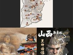 -吴良材眼镜(七重天新视场店)