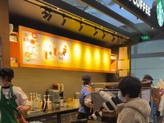 -星巴克(北京首都国际机场7店)