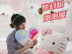 -天空花园餐吧·生日·团建(南山店)