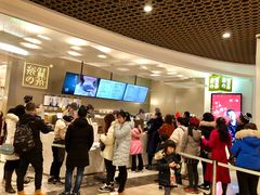 -奈雪的茶(市百一店)
