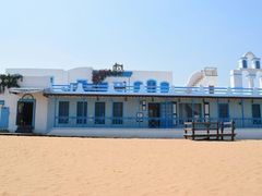 -北戴河碧螺塔海上酒吧公园