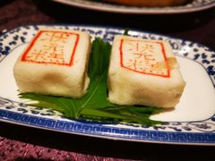 状元糕-宁波状元楼酒店(和义路店)