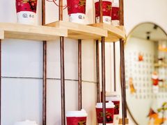 -眷茶(大卫城10楼店)