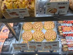 -君之狮子山·轻糖烘焙(松江印象城店)