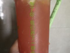 -迷客夏Milksha(无锡苏宁店)