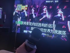 -星聚会KTV(上海松江万达店)