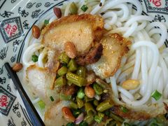 -丫丫桂林米粉(学府店)