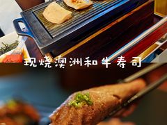 -万岁寿司(天河领展店)