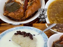 -百家缘(东门南路店)