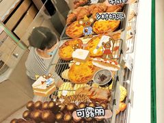 可露丽-Perma Café樸門(五羊店)