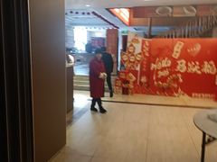 -特味村大酒店(南三环店)