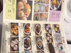 菜单-安蒂娅.悦景轩中餐厅(西乡店)