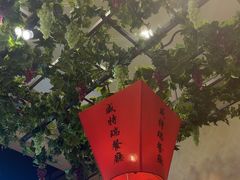 -香港威特瑞茶餐厅(小白楼音乐厅店)