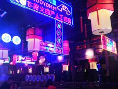 -海底诱惑(中骏世界城店)