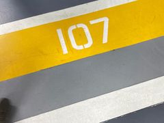 -One ITC 国贸汇停车场(徐家汇中心)