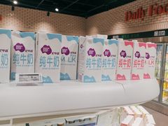 -七鲜超市(万向城店)