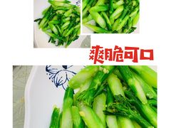 -轩记海鲜餐厅·四十五年老字号·经典粤菜(西区彩虹店)