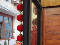 -芦茨金富饭庄·25年老字号·专做稻草鸡