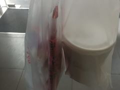-永和大王(朝晖店)