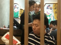 -陈傻子餐厅(世纪都会店)
