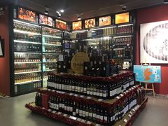 -富隆酒窖(天河北店)