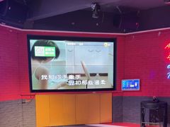 -沸奇公园·情景团建·年会露营烧烤轰趴生日(科技园店)
