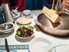 -三个椰子·现砍椰子鸡(金源CBD店)