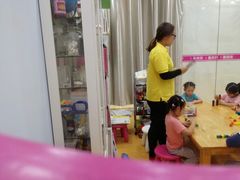 -想象乐创意早教托育中心(殷高西路店)