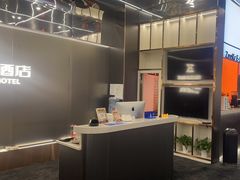 -即氪电竞酒店(五一广场IFS国金中心店)