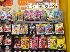 -丽达购物中心(崂山店)
