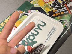 -马有鱼·馕坑烤全鱼(美美2店)