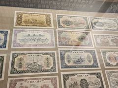 -沈阳金融博物馆