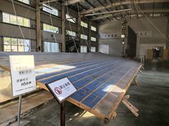-中国宣纸文化园