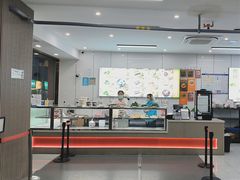 -许阿姨糕团店(南京总店)