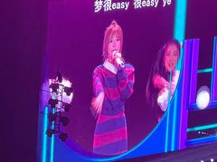 -沈阳奥林匹克体育中心