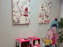 -静宜和她的朋友(星海广场店)