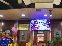 -熙成烧烤·三十三年(开发区店)