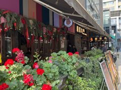 -翡翠鸟精品泰国菜(北辰财富中心店)