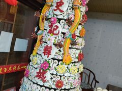 -韩城古城