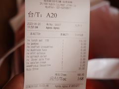 -TOMATITO(无限极荟店)