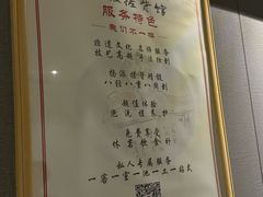 -扬派·扬州搓背馆(运河旗舰店)