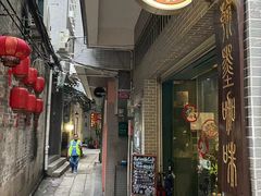 -小洲村