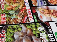 -有红鸡毛店·川菜(建设路店)