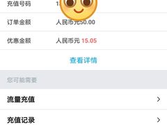 -中国银行(北京翠微支行)