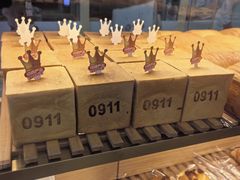 -红星前进面包牛奶公司(五道口购物中心店)