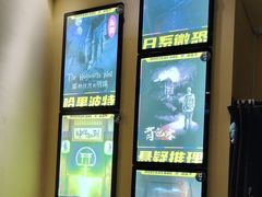-谜盒子奇幻密室(南屏店)
