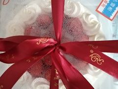 -红宝石·鲜奶小方·海派西点房(浦三店)