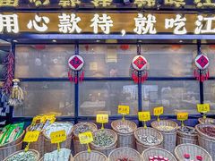 -赣江里•江西菜(望京旺角店)