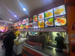 -安发瞧麻辣烫(总店)