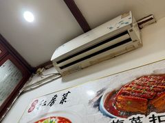 -湖南人家湘菜馆(镇江路店)